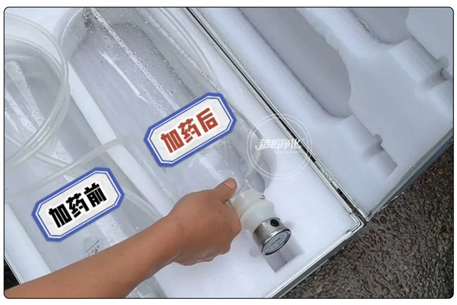 醬油廠“實(shí)地驗(yàn)收”的凈除臭劑效果!5分鐘快速除臭!.jpg 醬油廠“實(shí)地驗(yàn)收”的凈除臭劑效果!5分鐘快速除臭!.jpg