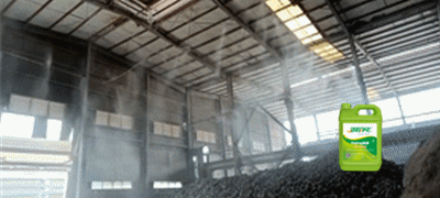 鋰云母車間異味覆蓋性除臭!潔匠現(xiàn)場高壓噴霧除臭設備! 鋰云母車間異味覆蓋性除臭!潔匠現(xiàn)場高壓噴霧除臭設備!