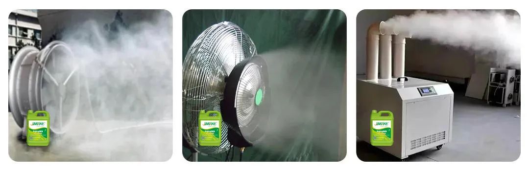 潔匠凈化·的凈<a href='/' style='color: blue;' target='_blank'>工業除臭劑</a>去除“環氧樹脂地坪”施工后的難聞味道.jpg