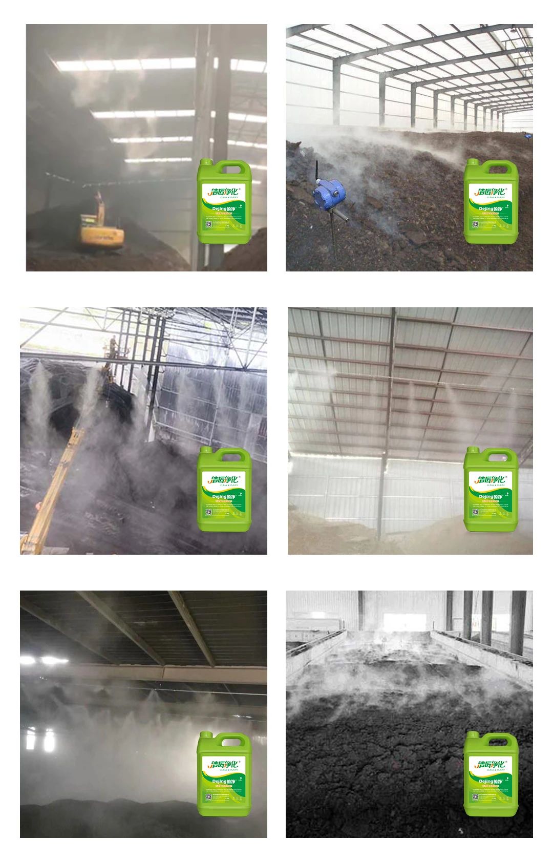 污泥到底是不是危廢?除臭處置是實現(xiàn)資源化利用的重要一環(huán)!.jpg 污泥到底是不是危廢?除臭處置是實現(xiàn)資源化利用的重要一環(huán)!.jpg