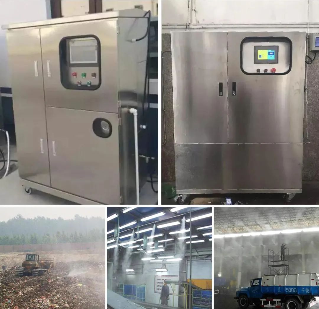 垃圾中轉站&垃圾填埋場&堆肥場怎樣快速除臭除味?.jpg 垃圾中轉站&垃圾填埋場&堆肥場怎樣快速除臭除味?.jpg